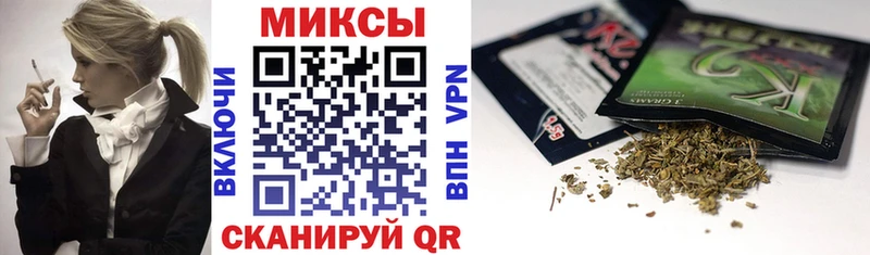 мега как войти  нарко площадка формула  БУТИРАТ BDO 33%  где найти наркотики  Покров 