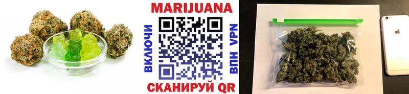 Cannafood конопля  гидра маркетплейс  Покров 