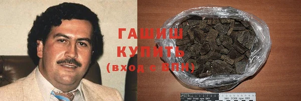 ешки Алексеевка