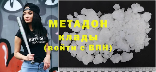 крисы Алзамай