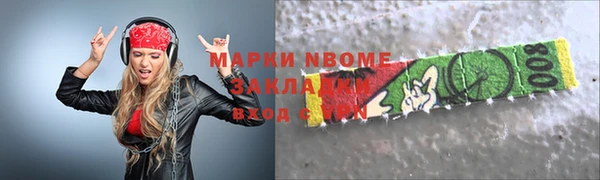 ешки Алексеевка