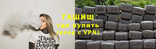 крисы Алзамай
