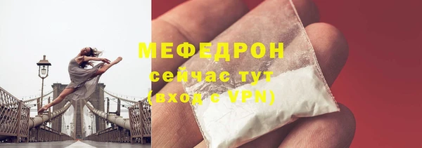 MDMA Premium VHQ Остров
