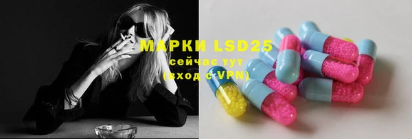 ешки Алексеевка