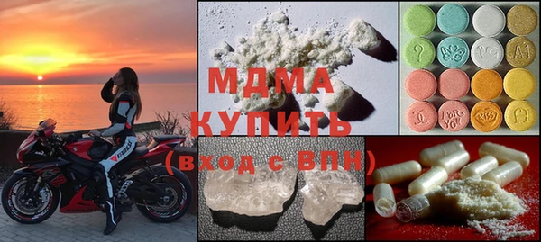 крисы Алексин