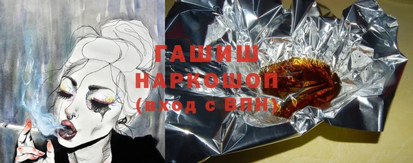 крисы Алексин