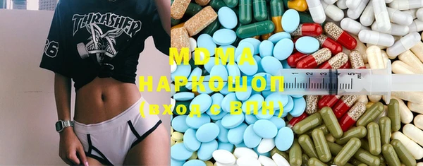 крисы Алексин