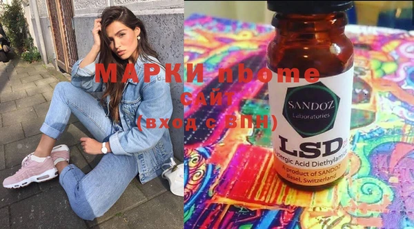 крисы Алексин