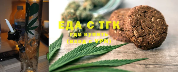 ешки Алексеевка