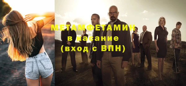 ешки Алексеевка