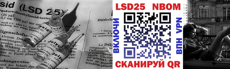 МЕГА tor  Покров  Лсд 25 экстази кислота 