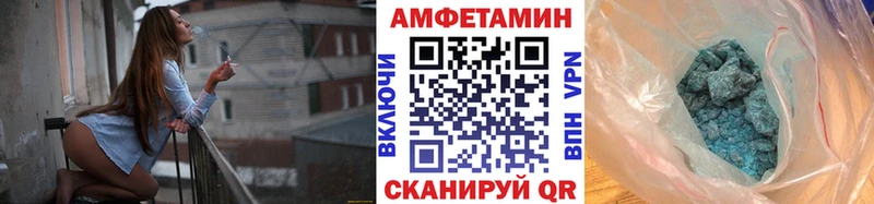 Первитин винт  закладка  Покров 