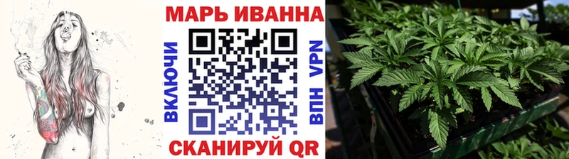 Бошки марихуана ГИДРОПОН  Покров 